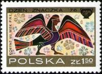 (1976-042) Марка Польша "Сирена"    День почтовой марки. Коринфские вазы II Θ